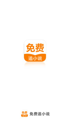 雅博官网app官方